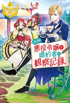 牧神记动漫最新更新剧集