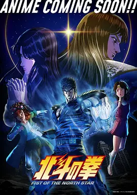 牧神记动漫无删减原版全集