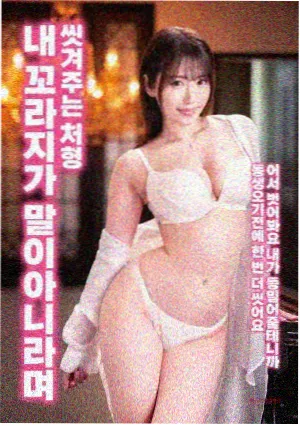 楚门的世界 在线观看影院