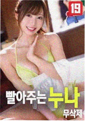 奥本海默 高清影视推荐