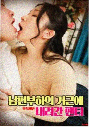蜘蛛侠 在线观看影院高清